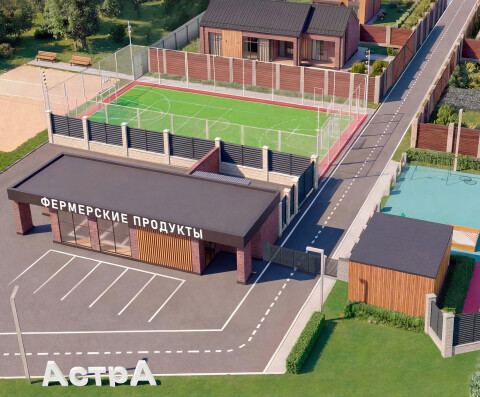 Астра