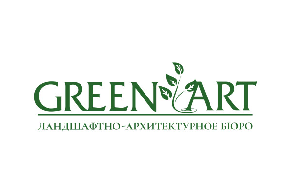 Ландшафтно-архитектурное бюро GREENART