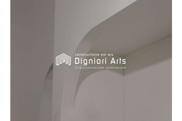 Digniori Arts