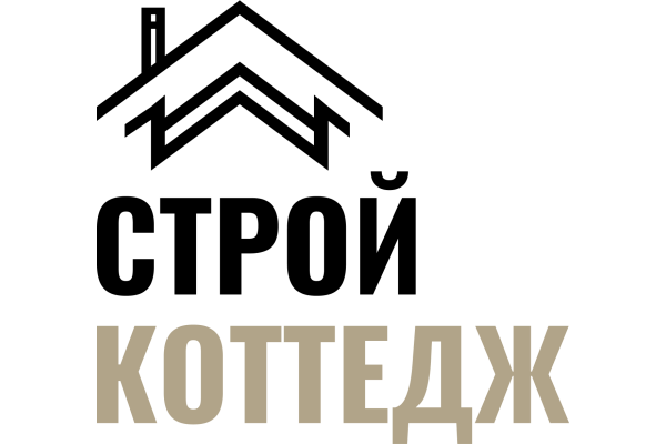 ГК Строй Коттедж
