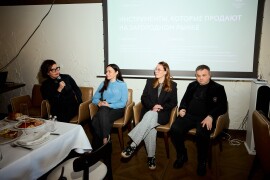 Что реально продаёт загородку в 2026: инсайты экспертов
