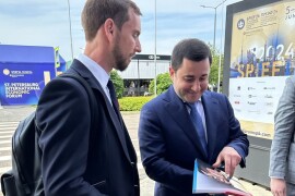Стартует новый выпуск журнала ЛИЦА