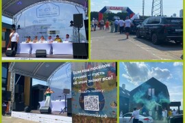Старт 3 Всероссийского автопробега «Малоэтажная РОССИЯ»!