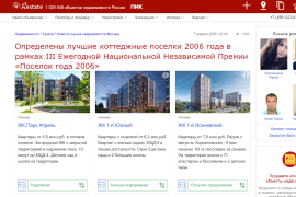 Restate