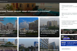 Мир квартир