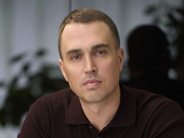 Шлотгауэр Андрей Викторович