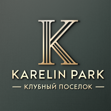 Клубный посёлок «Карелин Парк»