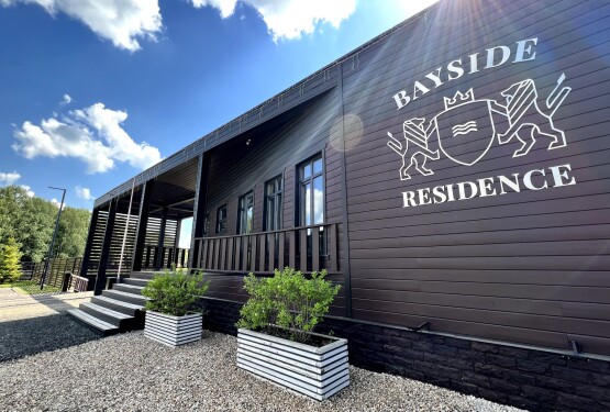 Коттеджный поселок Bayside Residence