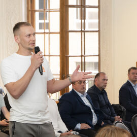Деловое мероприятие 2023