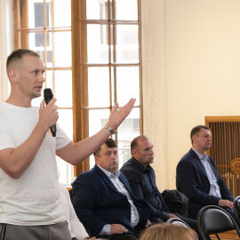 Деловое мероприятие 2023