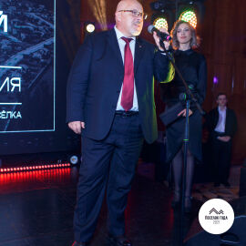 Награждаем победителей 2021