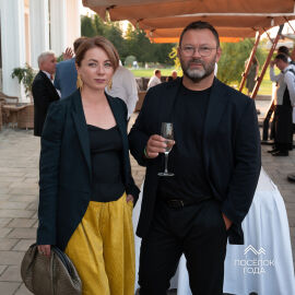 Церемония награждения Часть 1