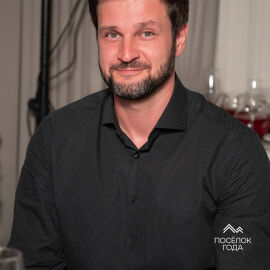 Церемония награждения Часть 1