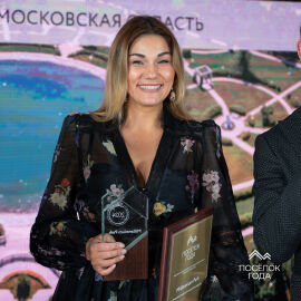 Церемония награждения Часть 1