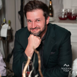 Церемония награждения Часть 1