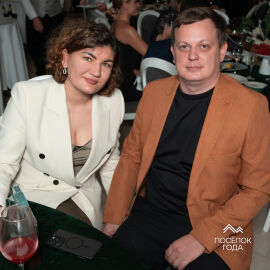 Церемония награждения Часть 1