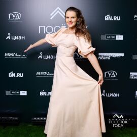 Церемония награждения Часть 2