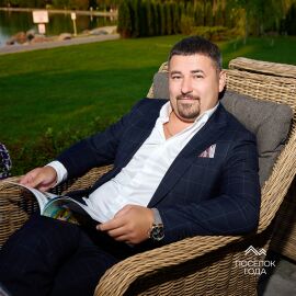 Церемония награждения Часть 2