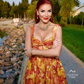 Церемония награждения Часть 2