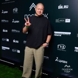 Церемония награждения Часть 2