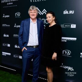 Церемония награждения Часть 2