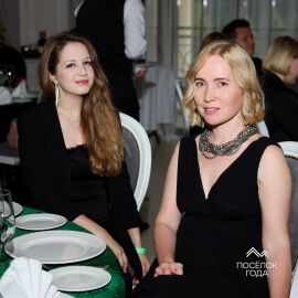 Церемония награждения Часть 2
