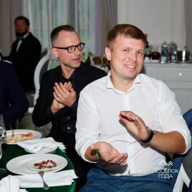 Церемония награждения Часть 2