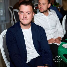 Церемония награждения Часть 2