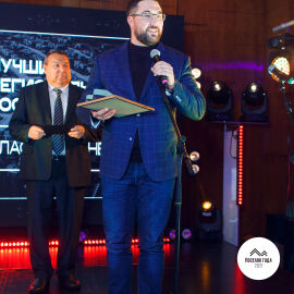 Награждаем победителей 2021