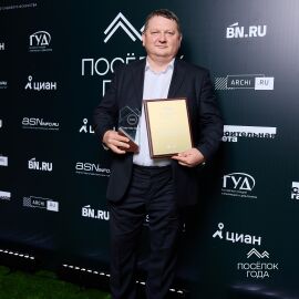 Церемония награждения Часть 2