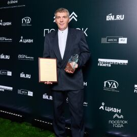 Церемония награждения Часть 2