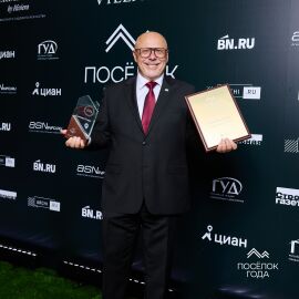 Церемония награждения Часть 2
