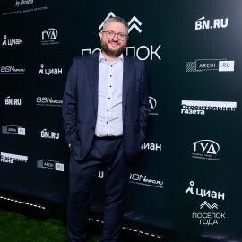 Церемония награждения Часть 2