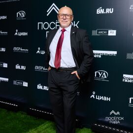 Церемония награждения Часть 2