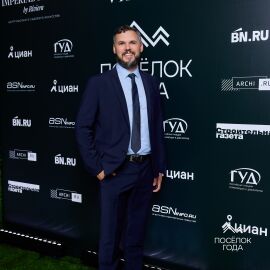 Церемония награждения Часть 2