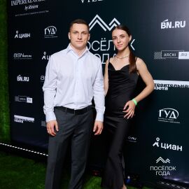 Церемония награждения Часть 2