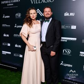 Церемония награждения Часть 2