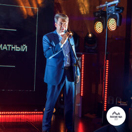 Награждаем победителей 2021
