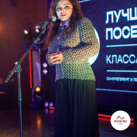 Награждаем победителей 2021
