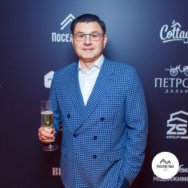 Награждаем победителей 2021