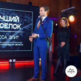 Награждаем победителей 2021