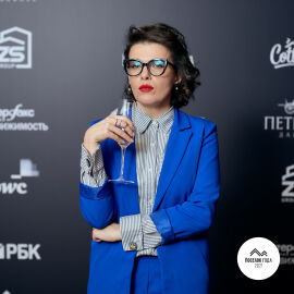 Встречаем гостей и награждаем победителей 2021