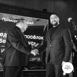 Награждаем победителей 2021