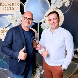 Церемония награждения Поселок года