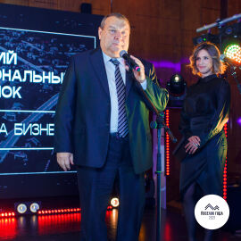 Награждаем победителей 2021