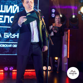Награждаем победителей 2021