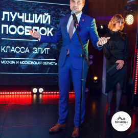 Награждаем победителей 2021