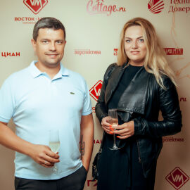 Церемония награждения 2023, часть 1