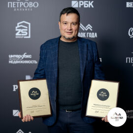 Встречаем гостей и награждаем победителей 2021
