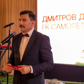 Церемония награждения 2023, часть 2